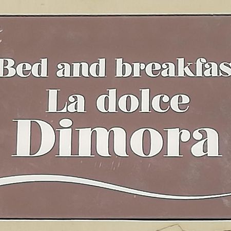 ナポリ La Dolce Dimora Bed & Breakfast エクステリア 写真